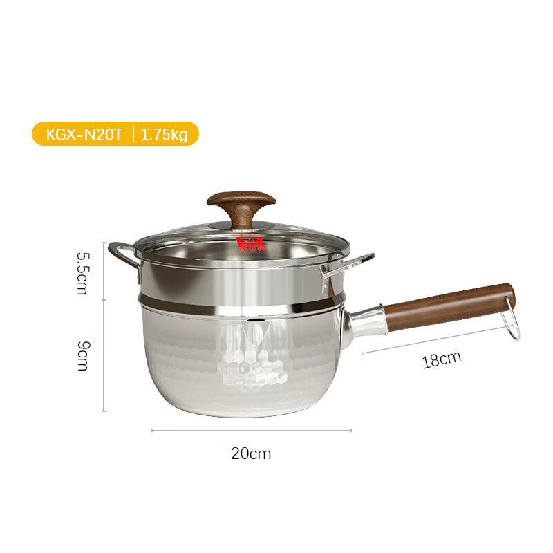 Kangbah 316L Stainless Steel Yukihira Pot