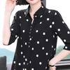 Women's Spring Autumn Thin Section Four Season Collection Plus Size Polka Dot Shirt Lapel Button Section Medium Sleeved Sunscreen Blouse