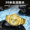 Men'S Star Quartz Watch Fashion Business Watch Waterproof Small Three-Pin Watch Men'S