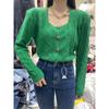 Twist square neck sweater women's loose and thin autumn new college style niche design knitted cardigan women