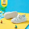 Babu Dou 2025 Summer Breathable Mesh Beach Sandals for Kids