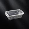 Rectangular 900ml Disposable Food Container (150 Sets)