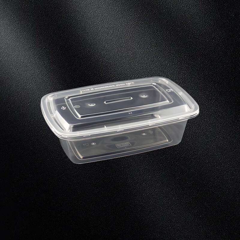 Rectangular 900ml Disposable Food Container (150 Sets)