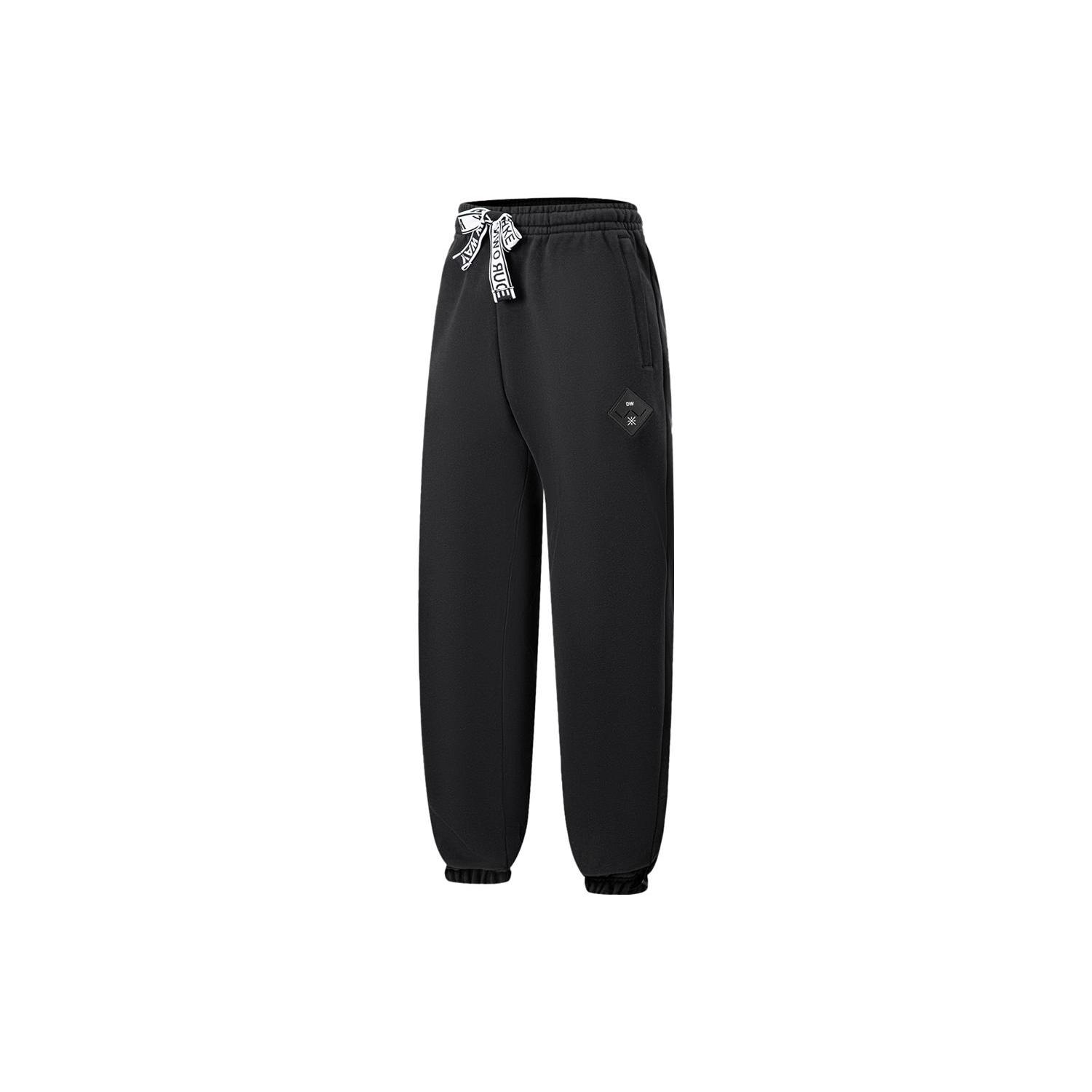 Li Ning x Cyril , Sweatpants Men s Black AKLTB33-1 M