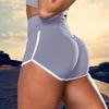 1Pc Gym Casual Fitness Solid Color Hip Elastic Yoga High Waist Shorts Tight-fitting