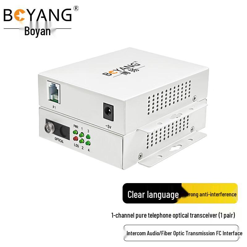 

Boyang Fiber Optic Telephone and Data Transceiver