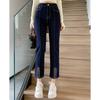 2024 Plus Size Women Jeans Pants Denim Female Pencil Elastic Diamond Basic Blue High Waist Trousers Oversize Fashion New Pants
