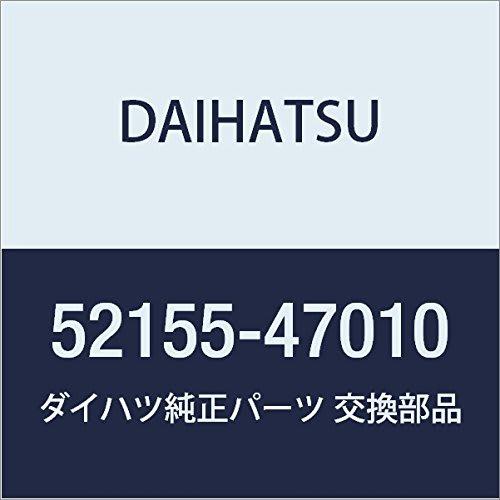 DAIHATSU Genuine Parts Rear Bumper Side Support RH MEBIUS Part Number 52155-47010