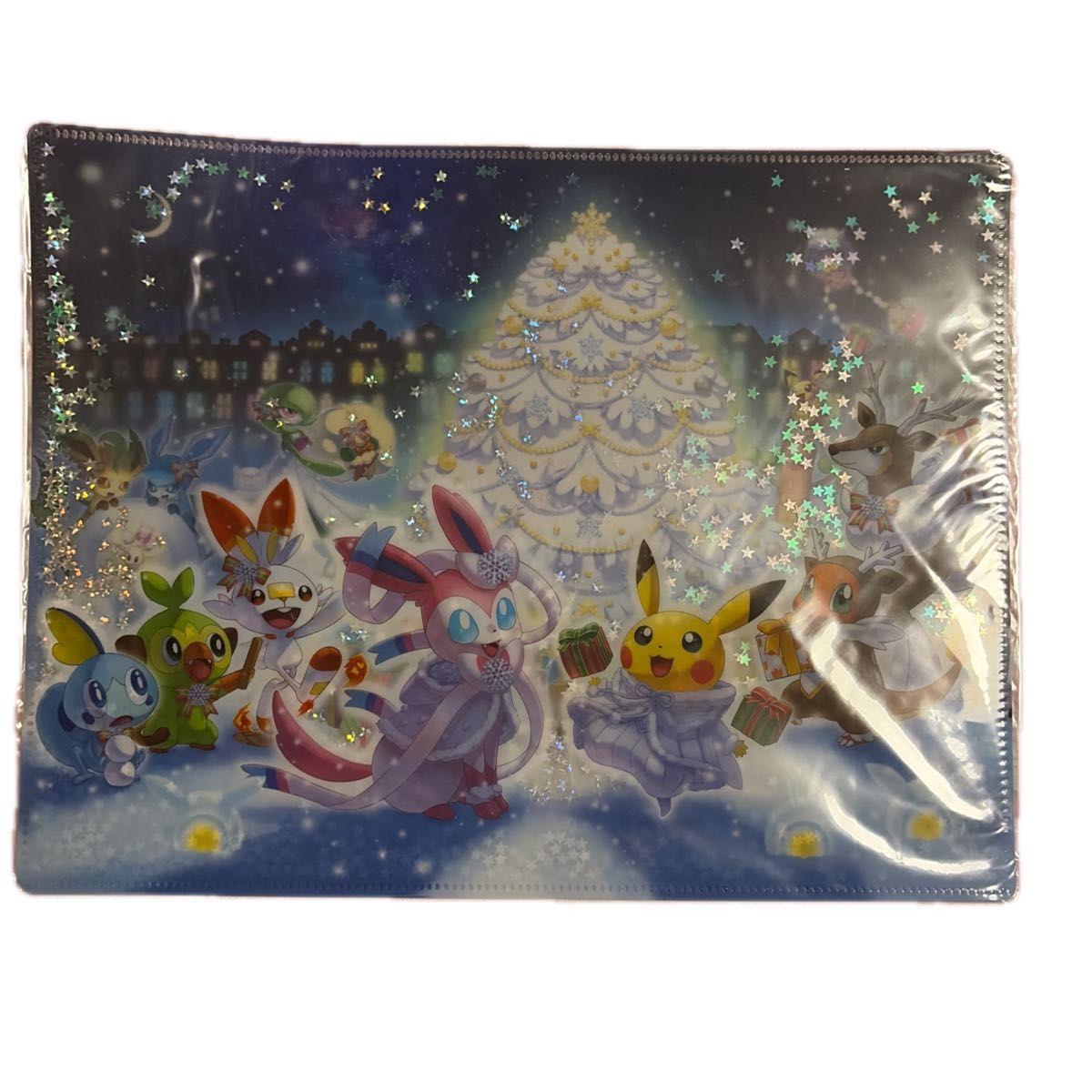 Used Pokemon Center Limited Christmas Clear File Pokemon 2020