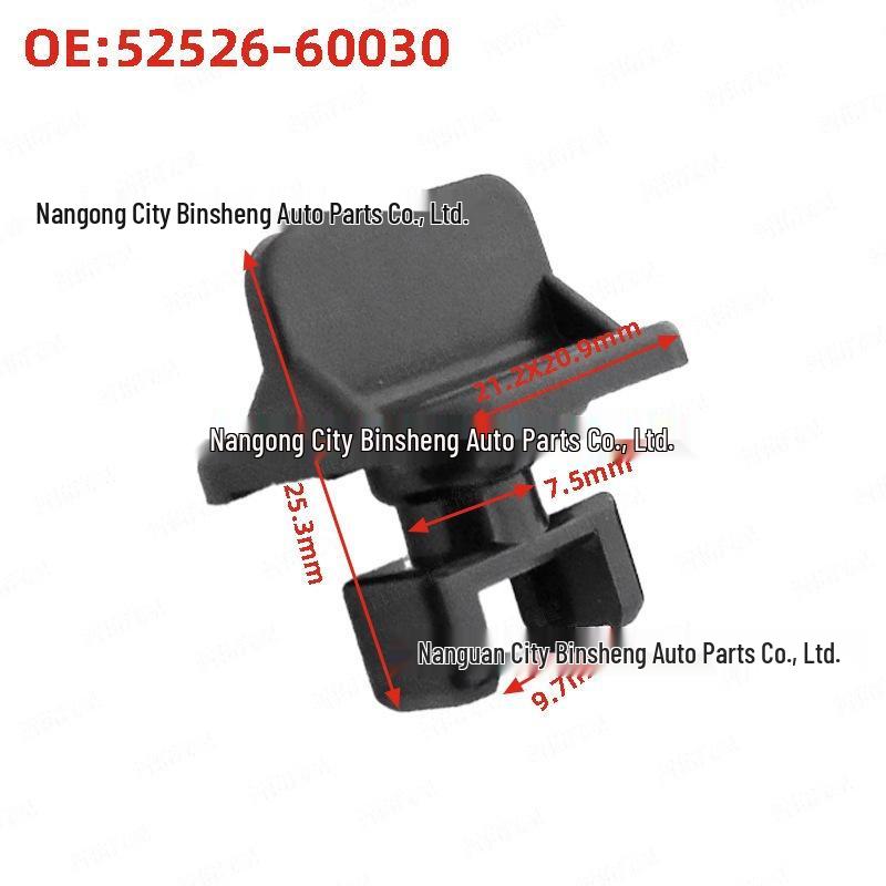 Крепление спойлера переднего бампера Lexus GX460 (2010-2013) 52526-60030 52526-60030