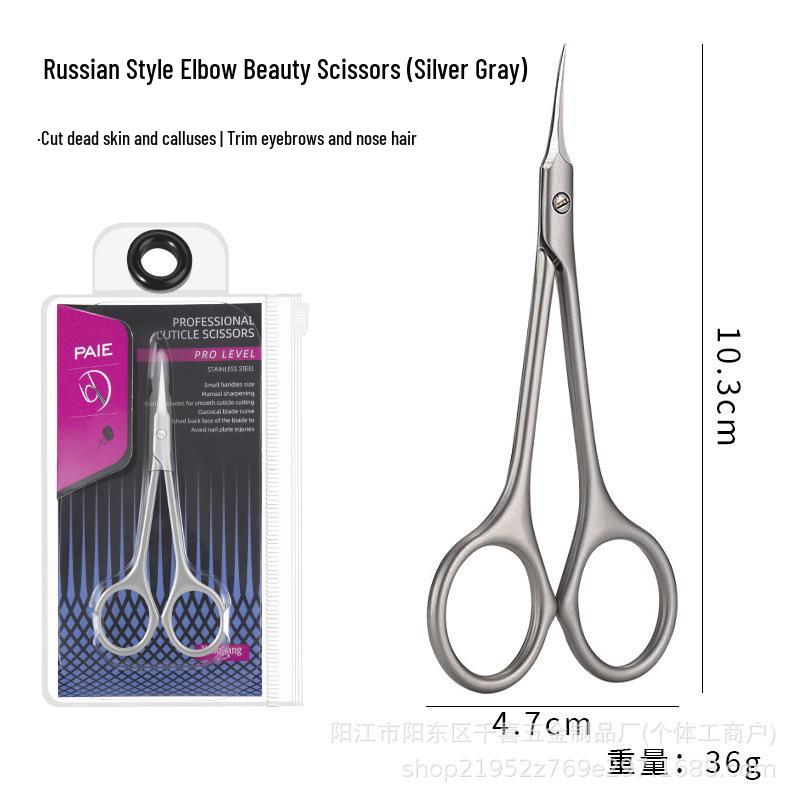 Stainless Steel Russian Style Cuticle Nipper and Nail Care Tool