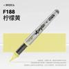 84/72/1 PCS Colors Marker Acrylic Graffiti Waterproof Sketch Oily Alcohol Based Pens Stationery School Office Art Supplies