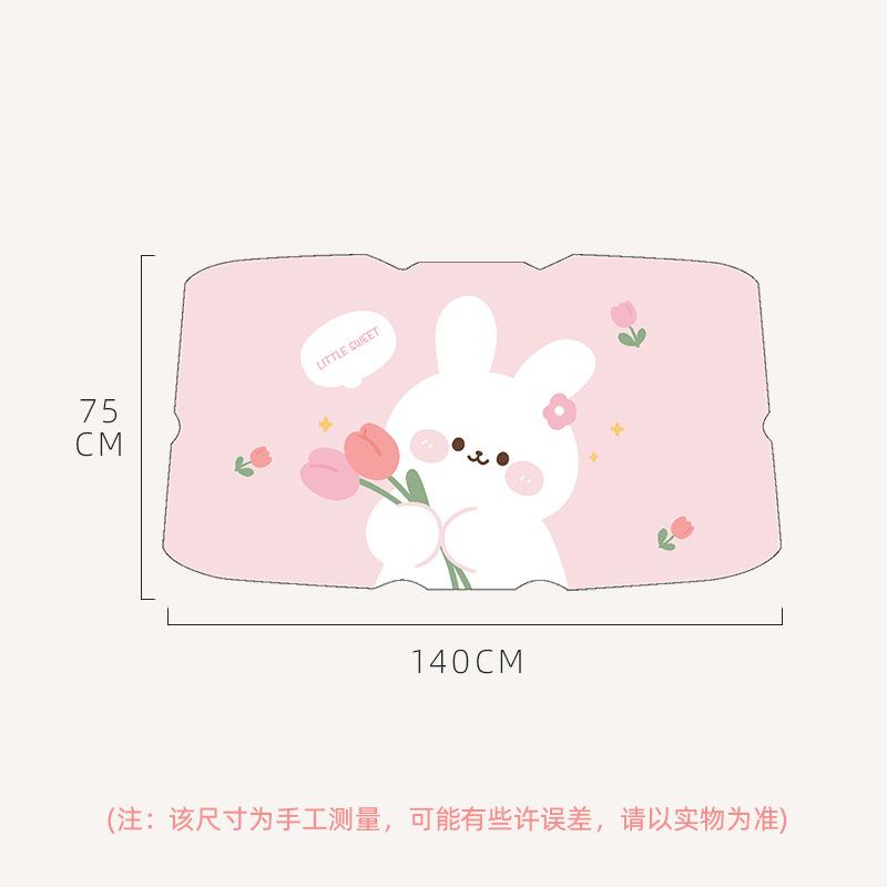 

Car parasol cute creative car telescopic sunscreen thermal insulation front car sun visor Tulip bunny parasol 140×75
