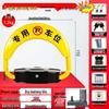 Smart Waterproof Remote Control Parking Lock with Anti-Collision Sensor and Thickened Lithium Battery