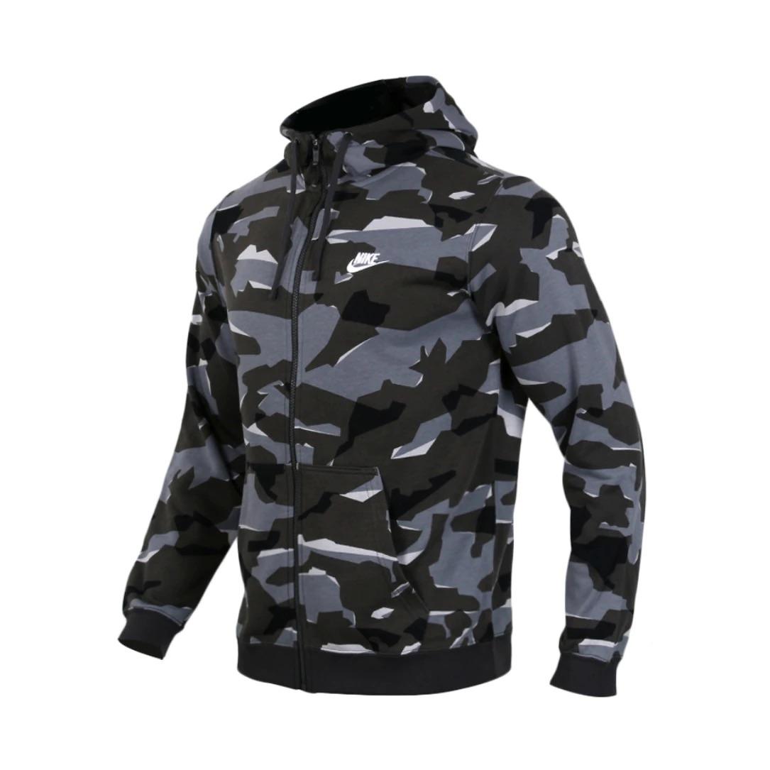Nike Sportswear Club Full-Zip Hoodie Camo Grey AQ0597-065 M