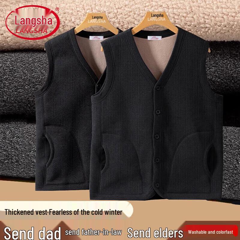 

Мужской зимний терможилет на флисовой подкладке Langsha XL