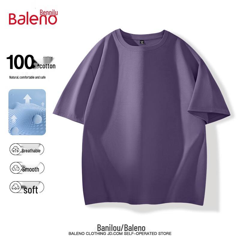 Baleno Men s Loose Fit Pure Cotton Solid T-Shirt 3XL
