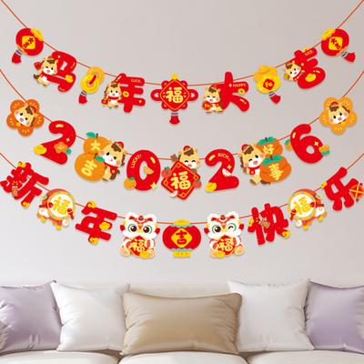 Deko & Wohnaccessoires – Flaggen, Banner, Zubehör