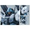 BANDAI MG Jesta Cannon Plastic Model Online Shop 1/100 (Hobby Limited)