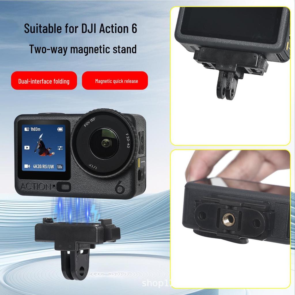 DJI Osmo Action6/Nano Two-Way Magnetic Quick-Release Base for Action Cameras