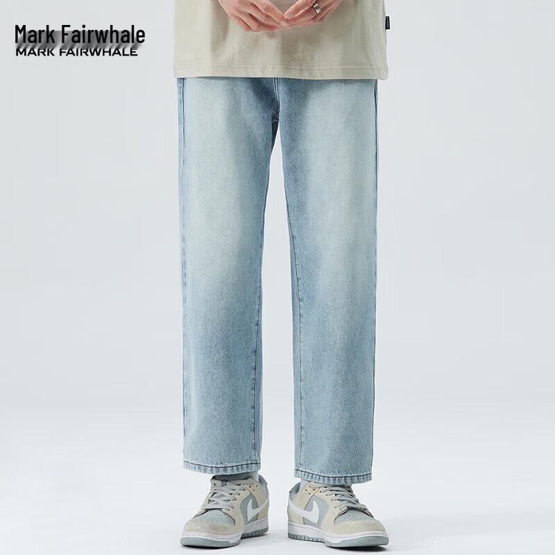 Mark Fairwhale Men's Loose Fit Straight-Leg Cropped Jeans
