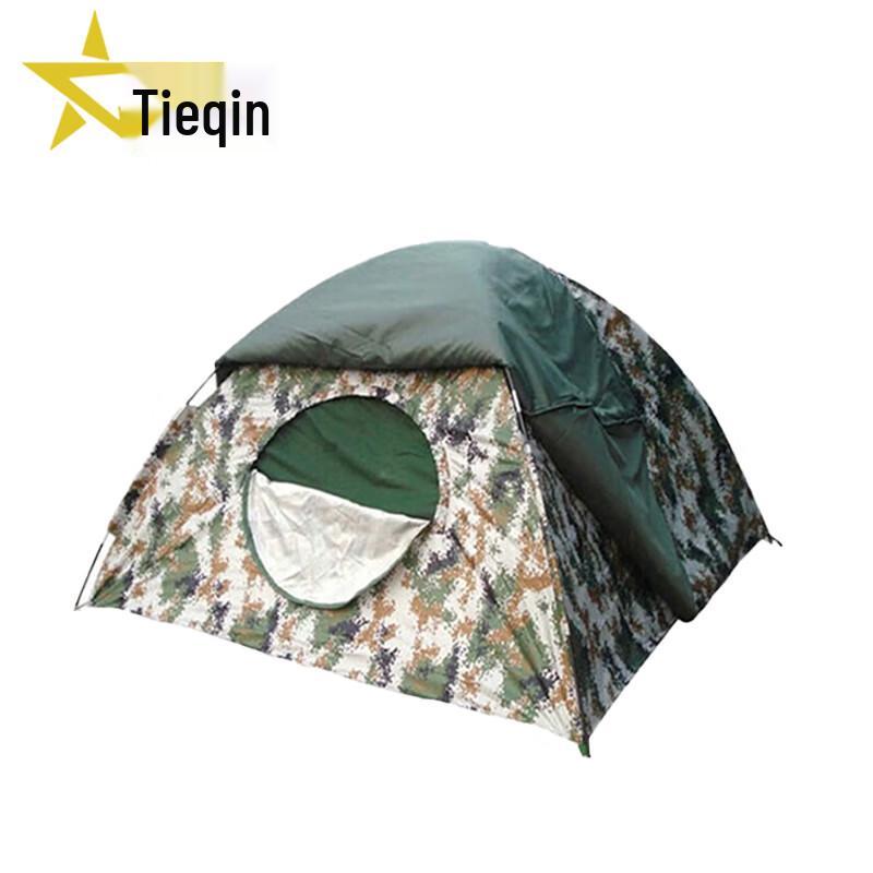 Three-Layer Cotton 2-Person Camouflage Camping Tent