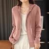 Autumn Winter Zipper Open Cardigan Sweater Women Loose Bottom Hat Knitted Wear Age Reduction Base Layer Hooded Outerwear