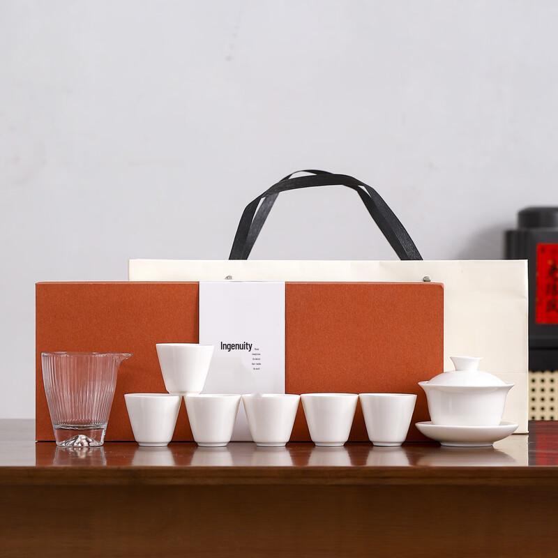 AiQiYiXuan ME Ceramic Tea Set Lidded Bowl + 6 Cups + Gongdaobei