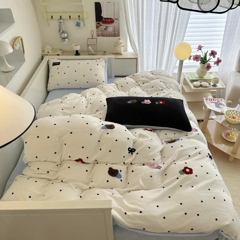 Lilang Happy Party Winter Warm 4-Piece Bedding Set