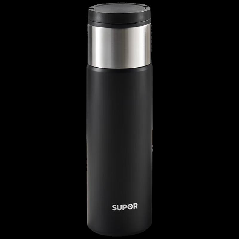 SUPOR Smart Portable Insulated Bottle