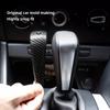 Carbon Fiber ABS Car Gear Shifter Knob Cover For BMW X3 X4 X5 X6 X7 F30 F20 F10 GT F31 F32 F34 F36 Trim Accessories Car Stickers rldf93