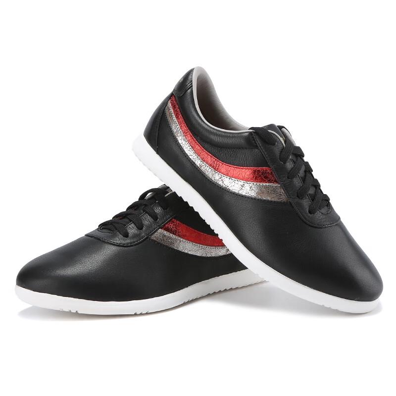 Dragon Charm Sports Martial Arts Shoes