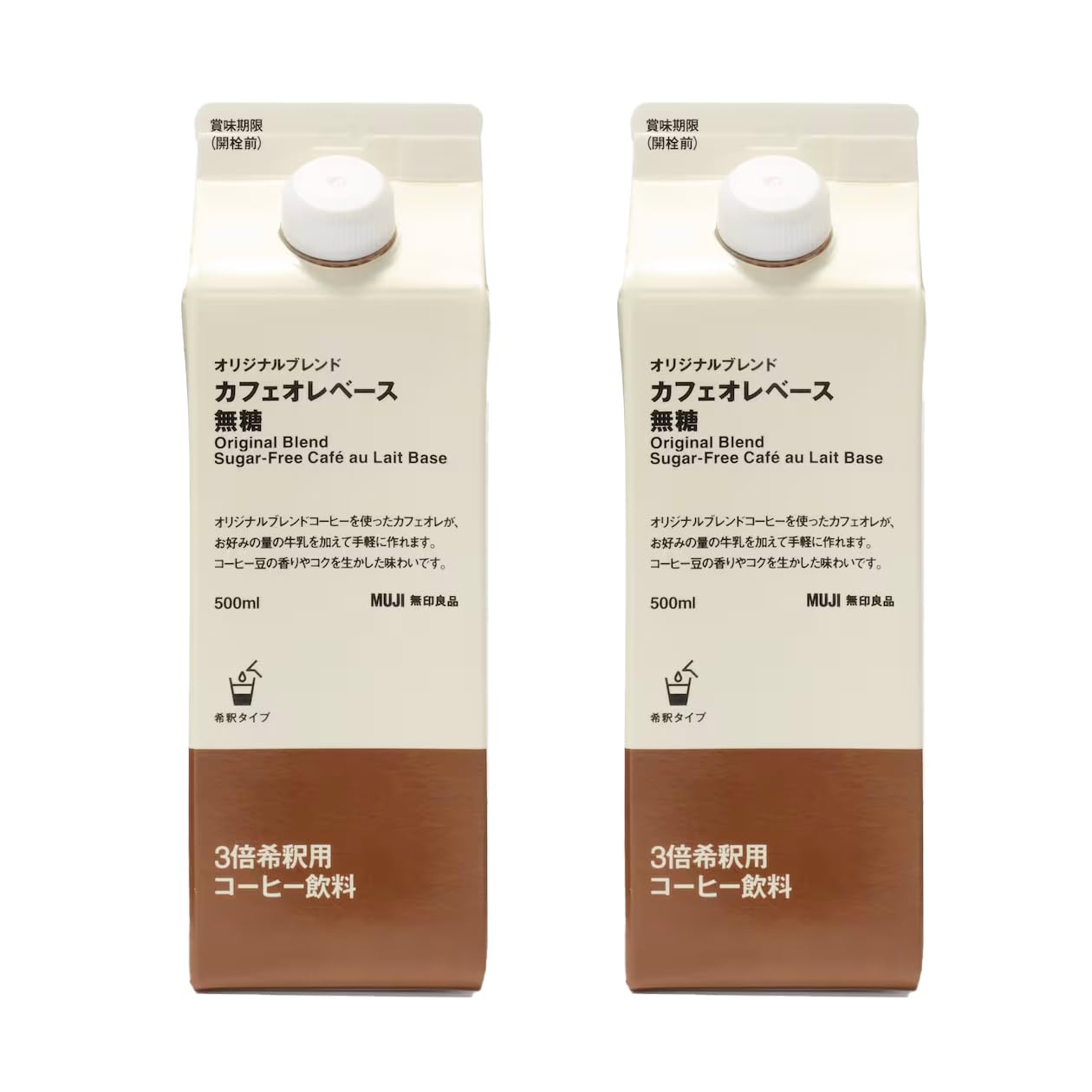 Summary purchase 2 bottles Muji Cafe Au Lait Base Unsweetened 500ml x bottles. Suitable both cold.