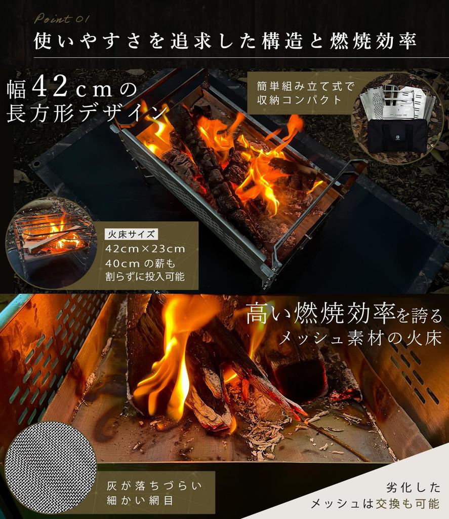 ZUKK Compact Solo Folding Fire Pit with Mesh Trivet and Windproof Perfect for Pizza Ovens and Dutch Lightweight Stainless Rugged Design for Camping