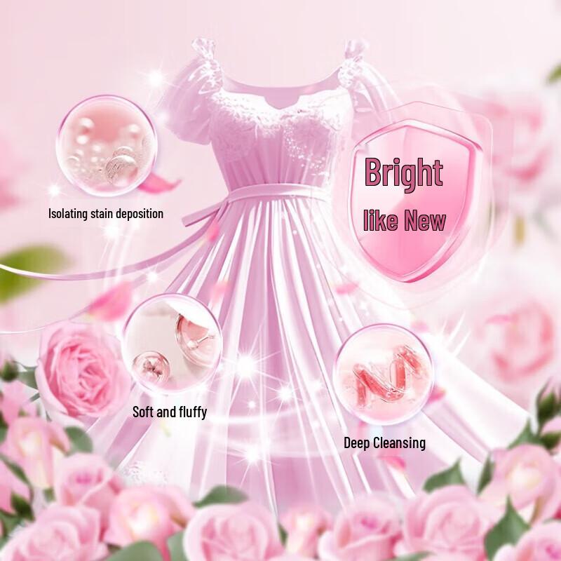 Sulei Romantic Rose Fragrance Laundry Detergent