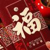 6pcs Traditional New Year Red Pocket Thickened Wedding Red Envelope Red Envelopes  Chinese New Year