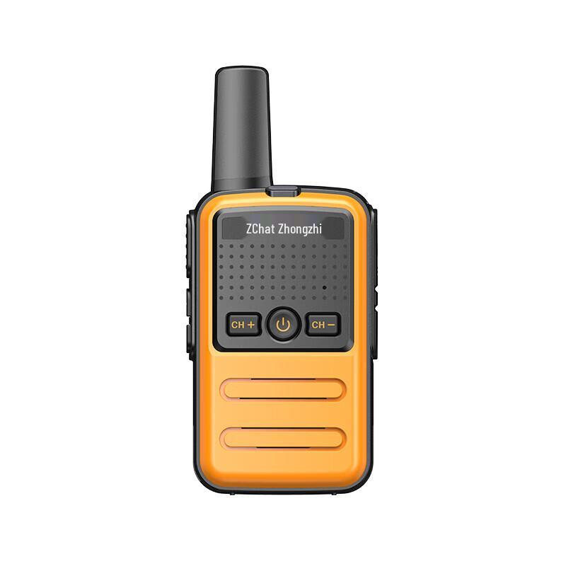 Zchat K10 Детский Радионяня с Двумя Рациями для Дальней Связи (Китайская версия)