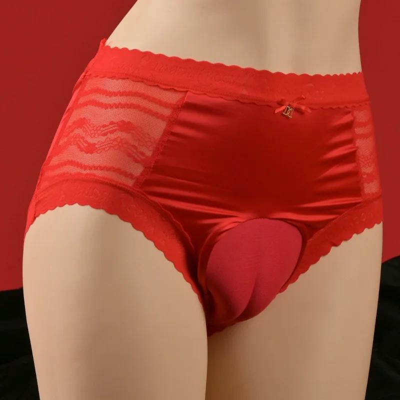 Sissy Lingerie For Men Toe Underwear High Waist Satin Silk Underpants Silky Smooth Breathable Panties See-Through Briefs