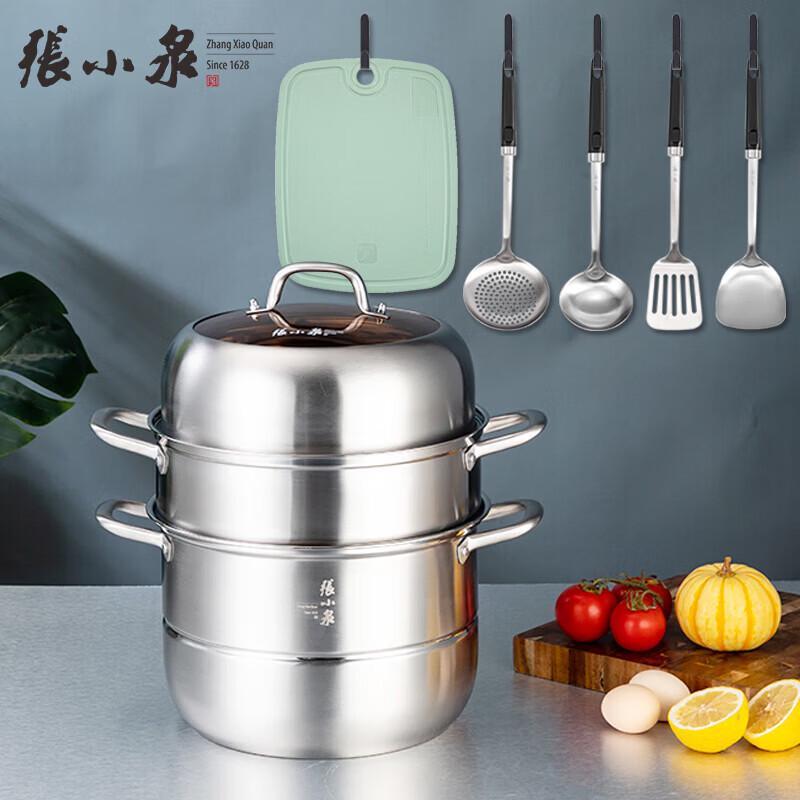 

Zhang Xiaoquan 6-Piece Fine Iron Cookware & Kitchen Utensil Set
