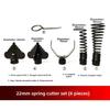 16mm Drain Snake Spring Auger Drill Bit Set Pipe Clog Removal Tool Kit For Toilet Sink Floor Drain Hardware Tools Accessories