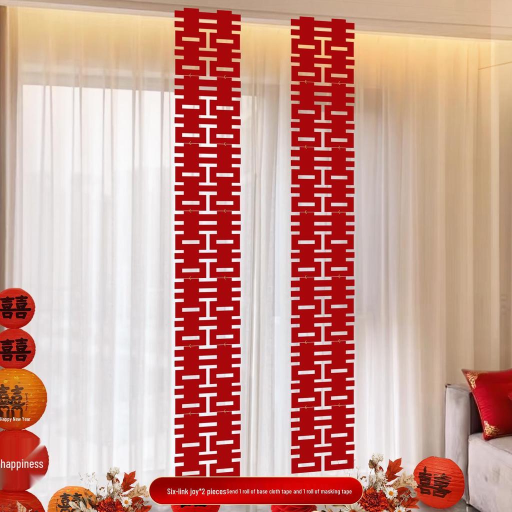 2025 Double Happiness Wedding Room Hanging Decor Set: Wall Decorations & Bride Living Room Flower Pulls