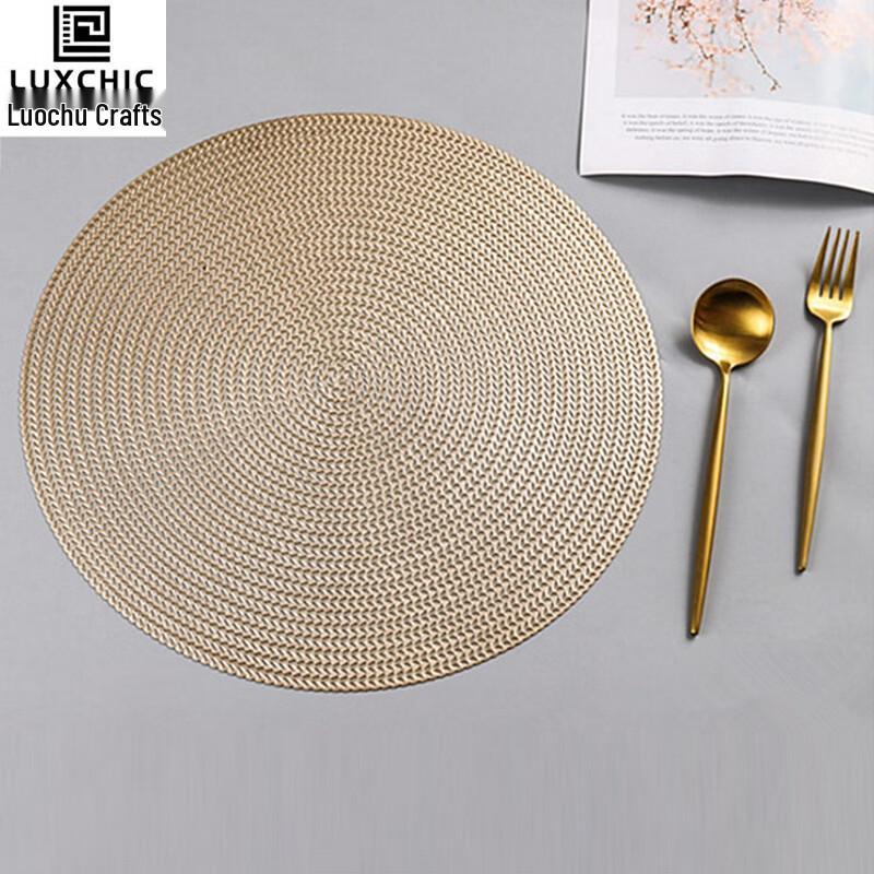 Luxchic Nordic Round Hollow PVC Placemat Set