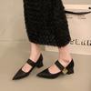 Neue Retro Mary Jane Schuhe Damenschuhe Metallschnalle leichter Ausschnitt niedriger Absatz Nische mit Rock spitz zulaufende einzelne Schuhe
