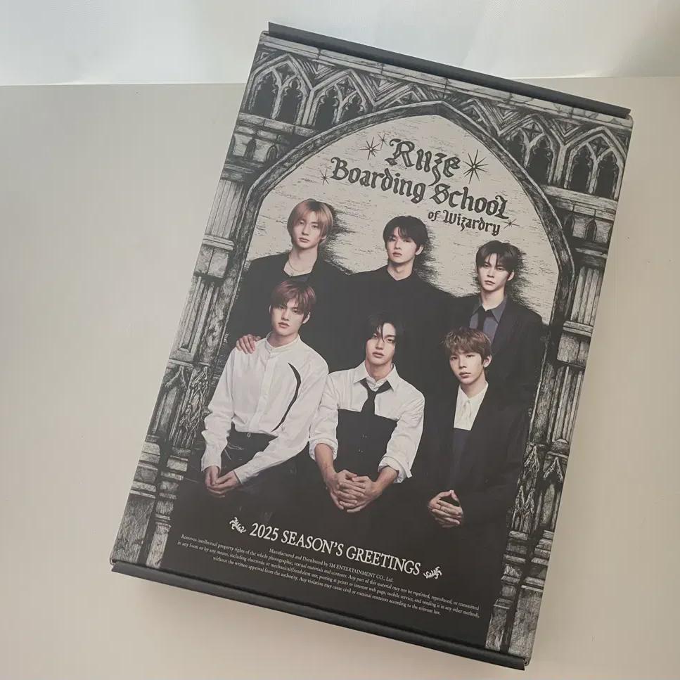 

Riize 2025 Season Greetings