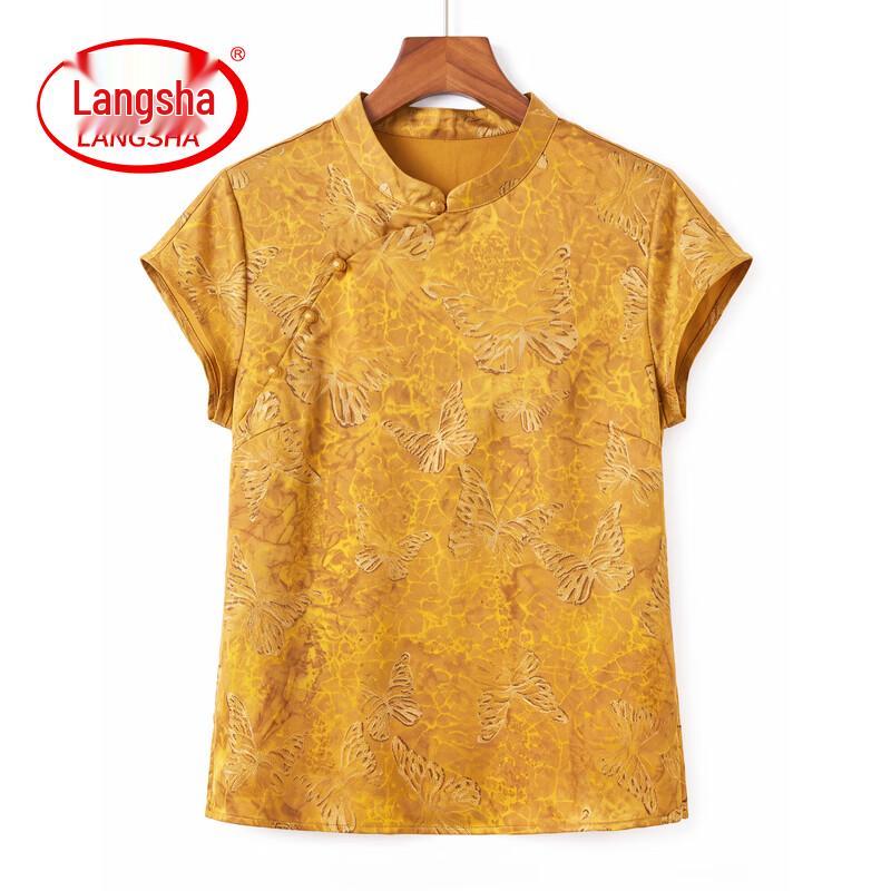 Langsha Women s Retro Stand-Up Collar Jacquard Short Sleeve Top XL