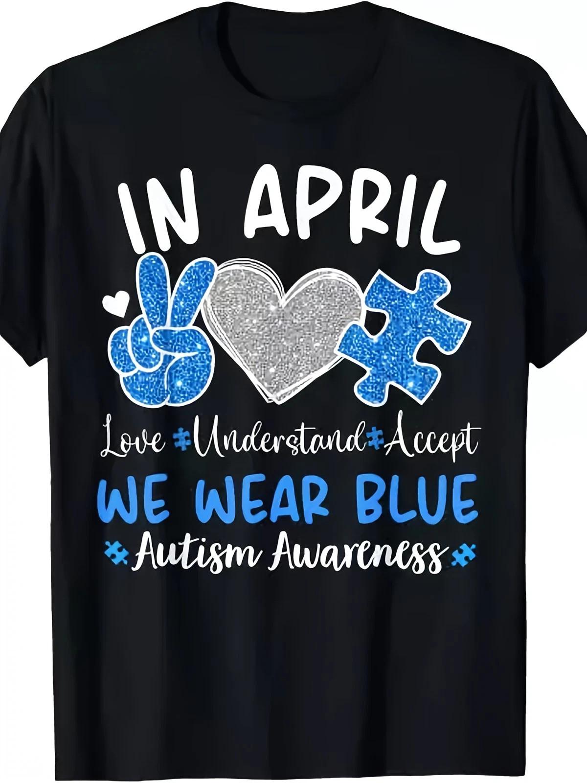 Autism Awareness April T-Shirt Love Understand Accept Blue Puzzle Tee XL