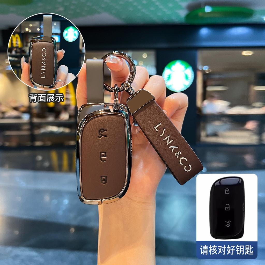 Suitable for Lynk & Co 900 Key Cover Z10/z20 Lynk & Co Ultranfc Car Card Pro Bag Max Shell Buckle Men and Women Car Accessories