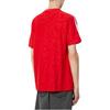 adidas Jersey T-shirt IX7349