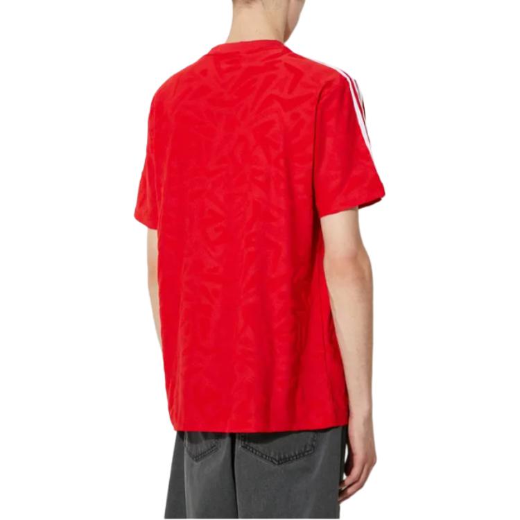 adidas Jersey T-shirt IX7349