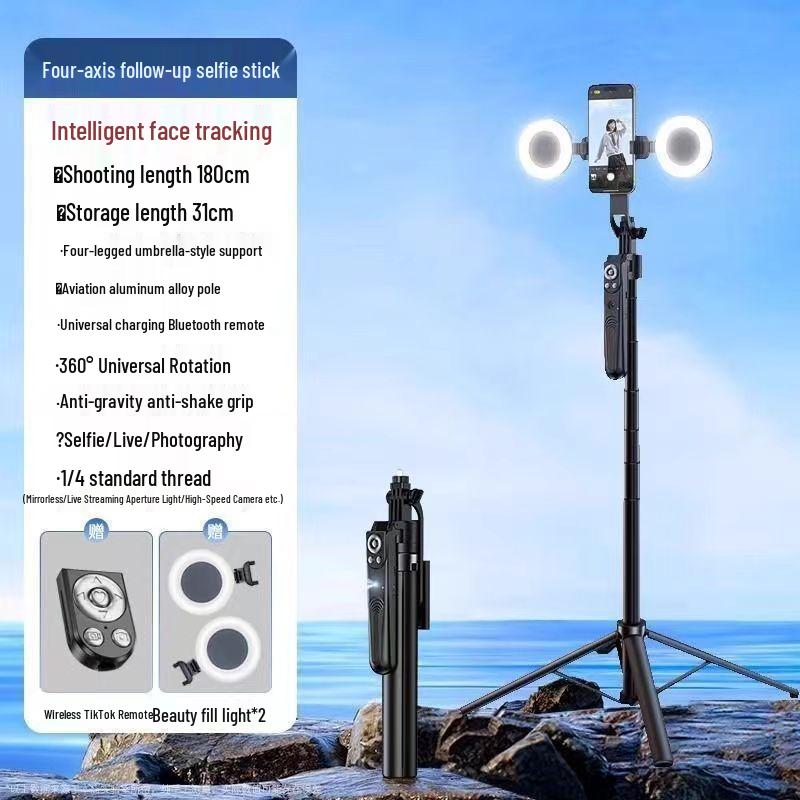 AI-Powered 360° Rotating Selfie Stick and Mobile Phone Stand with Face Tracking